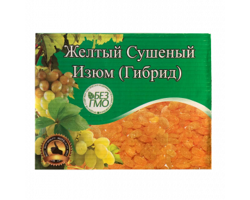 Изюм Джамбо Голд Королевский 2 кг 5 шт