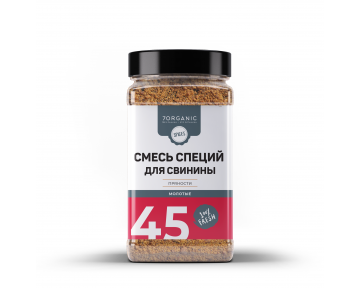 Смесь специй для свинины №45 220 гр