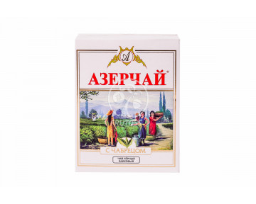 Азерчай черный байховый с чабрецом 100 гр